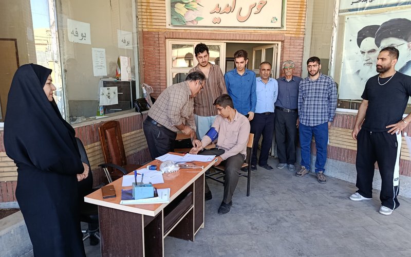 غربالگری ویتامین d (2)