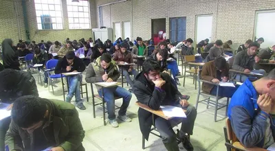 امتحانات_نیمسال_اول_94.JPG