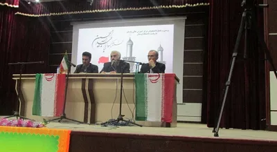 بازدید_دکتر_عزیزی_از_مرکز.JPG