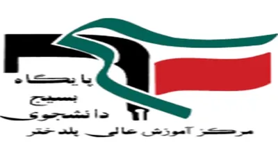 بسیج_951.jpg