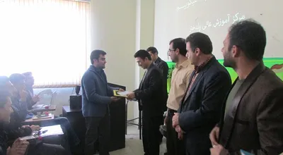 تقدیر_از_نفرات_برتر_نیمسال_2-93.JPG