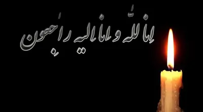 حادثه_سیلاب_خرم_آباد.jpg
