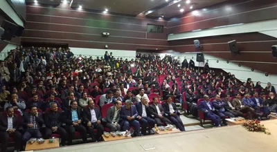 روز_دانشجو_96.jpg