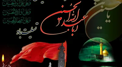 شهادت_امام_حسین_1.jpg