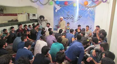 عید_مبعث_بهار_95.JPG
