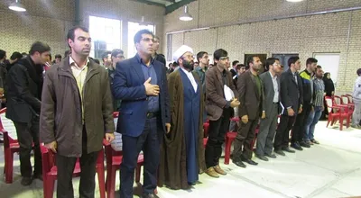 کرسی_آبان_ماه.JPG
