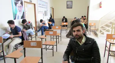1396-1_امتحانات.png