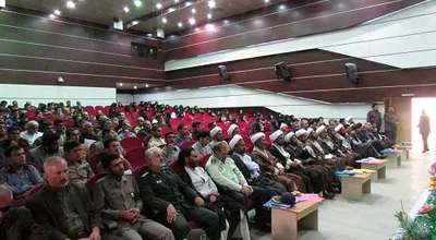 Taghdir_az_faalan_farhangi.JPG