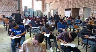 برگزاری امتحانات (1)