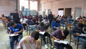 برگزاری امتحانات (1)