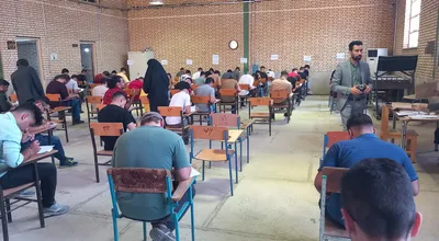 برگزاری امتحانات (2)