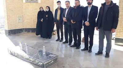 غبارروبی -1