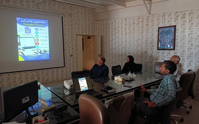 کارگاه google form (1)