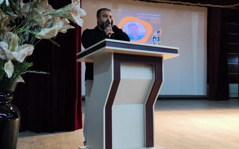 کارگاه سواد رسانه ای (6)