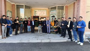 مراسم عزاداری و ایستگاه صلواتی به مناسبت شهادت حضرت زهرا (1)