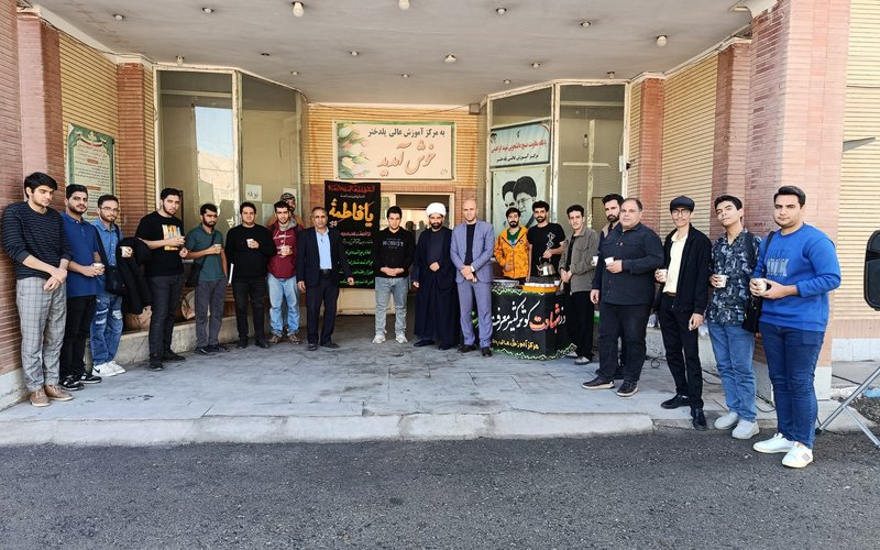 مراسم عزاداری و ایستگاه صلواتی به مناسبت شهادت حضرت زهرا (1)