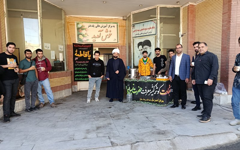 مراسم عزاداری و ایستگاه صلواتی به مناسبت شهادت حضرت زهرا (2)