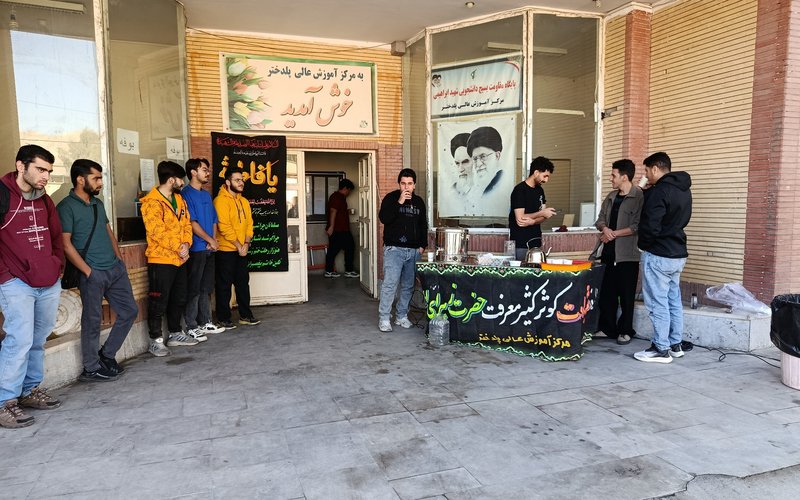 مراسم عزاداری و ایستگاه صلواتی به مناسبت شهادت حضرت زهرا (5)