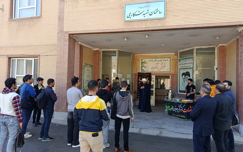 مراسم عزاداری و ایستگاه صلواتی به مناسبت شهادت حضرت زهرا (8)