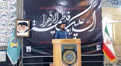 مرتضی طهماسبی
