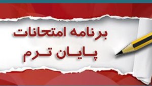 news201757102340.2e16d0ba.fill-850x450