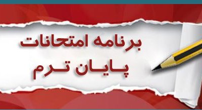 news201757102340.2e16d0ba.fill-850x450