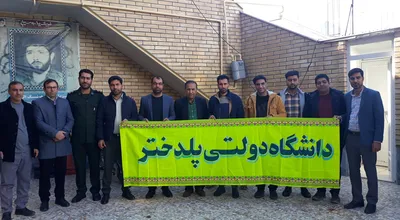 نماز جمعه و گرامیداشت روز بصیرت 9 دی 1401 (7)