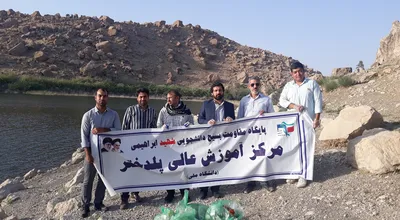پاکسازی محیط زیست (1)