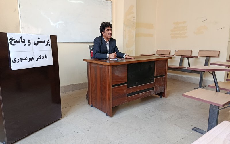 پرسش و پاسخ با دکتر میرنصوری (4)