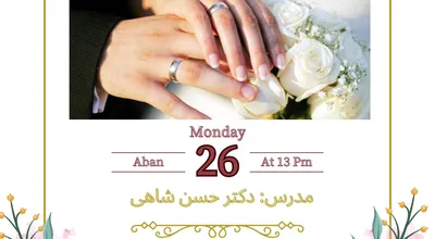 پوستر (4)