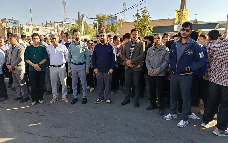 راهپیمایی 13 آبان (2)