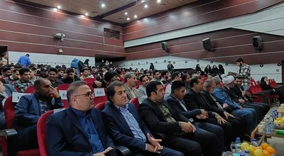 روز دانشجو (3)