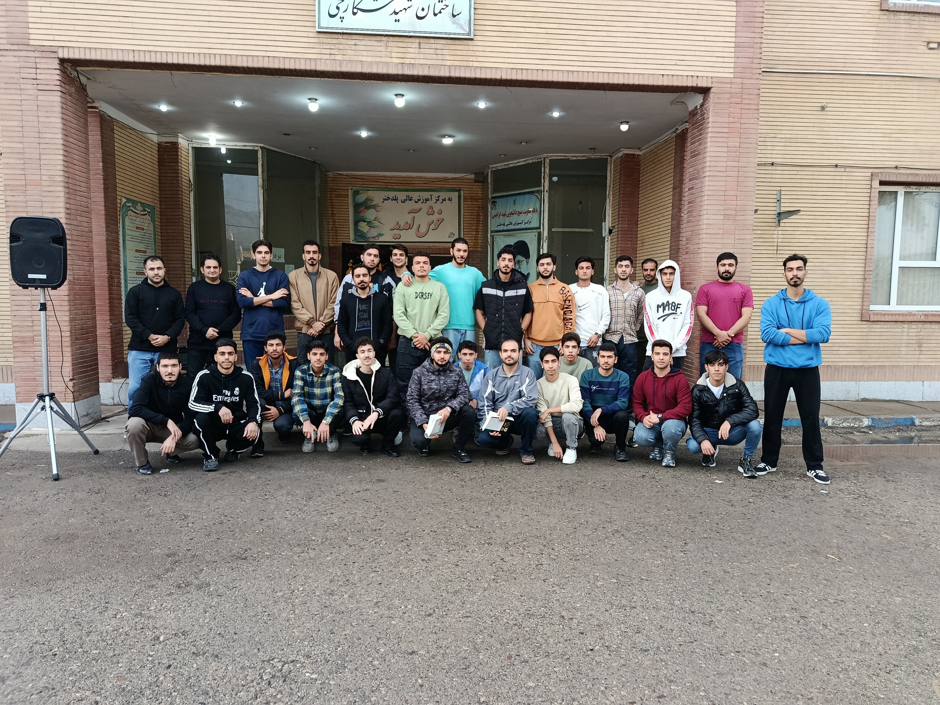 ورزش صبحگاهی (1)